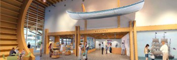 A New Exhibit Hall